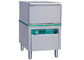 82℃ Commercial Kitchen Dishwasher 12L Water Tank Commercial Bar Glass Dishwasher