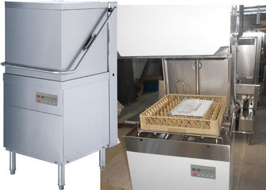 máquina de lavar louça comercial da cozinha de 420mm, 60 cremalheiras/máquina de lavar louça comercial capa da hora